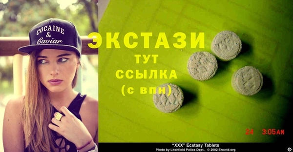 марихуана Богданович