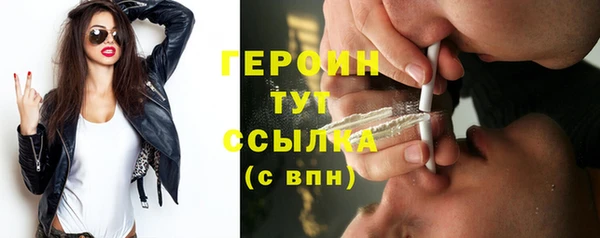 марихуана Богданович