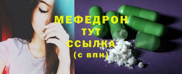 хмурый Верхний Тагил