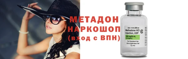 МДПВ Богородск