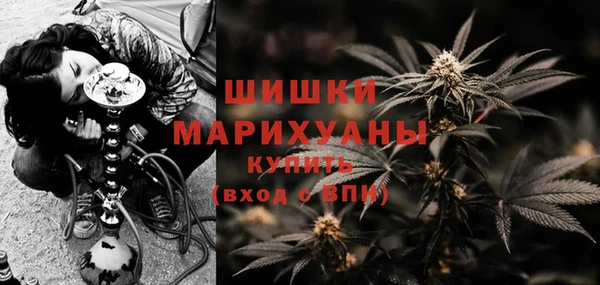 дмт Беломорск