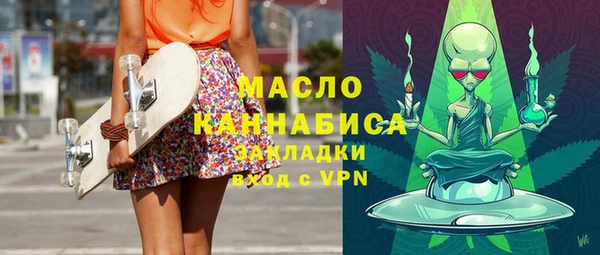 амф Бугульма