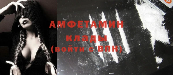МДПВ Богородск