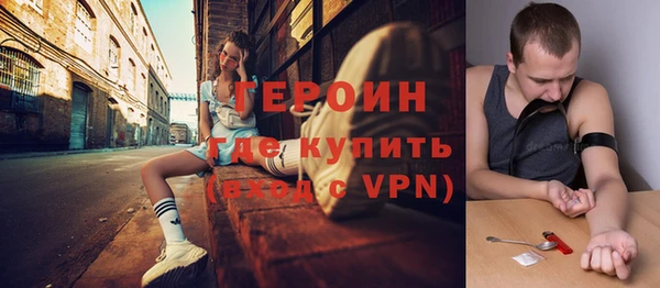 mdpv Верея