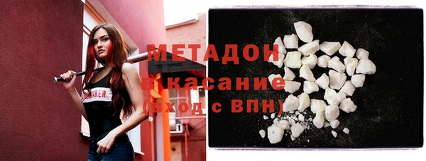 амф Бугульма